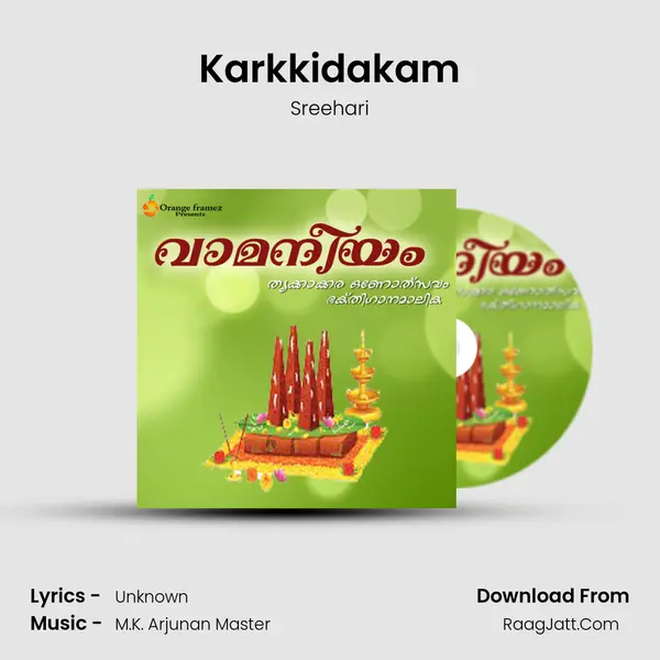 Karkkidakam mp3 song