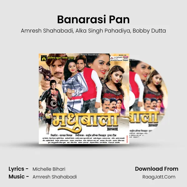 Banarasi Pan mp3 song