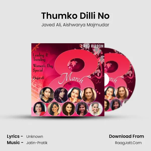 Thumko Dilli No Song mp3 | Javed Ali