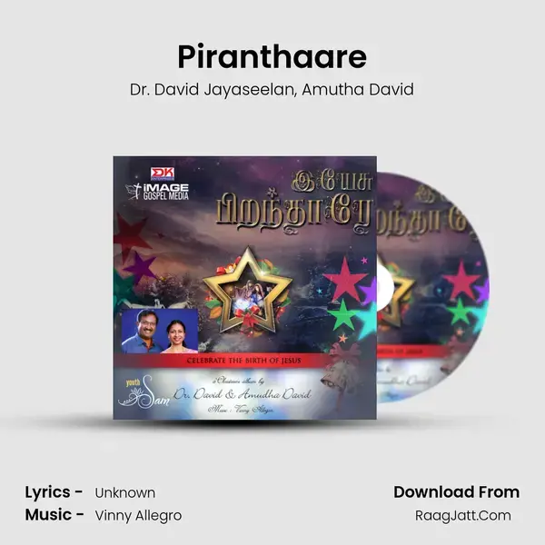 Piranthaare Song mp3 | Dr. David Jayaseelan