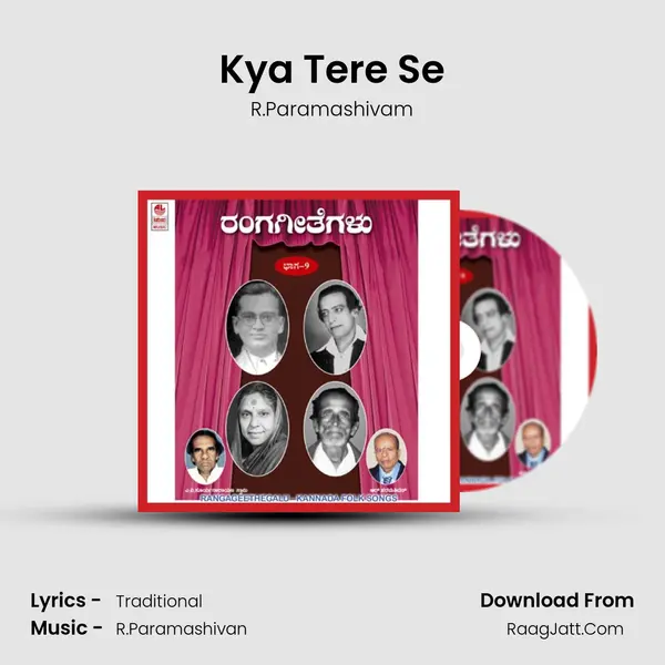 Kya Tere Se mp3 song