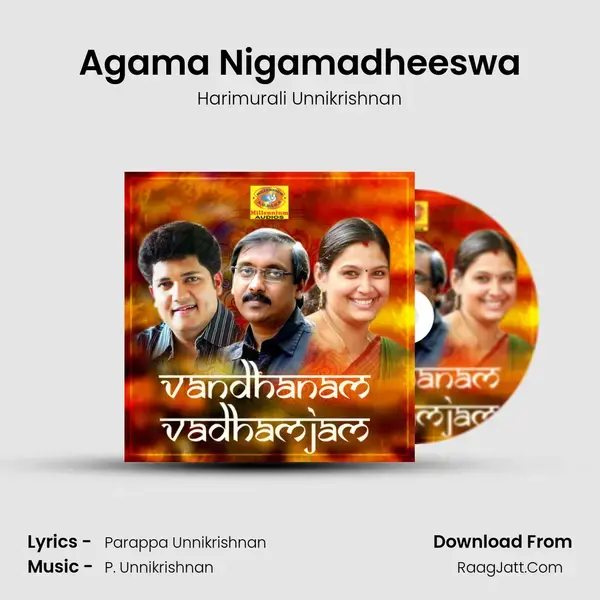 Agama Nigamadheeswa mp3 song