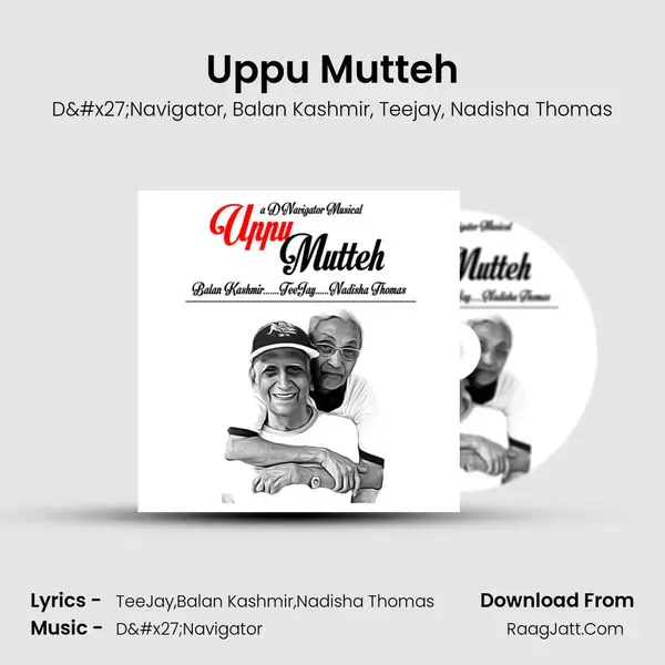 Uppu Mutteh mp3 song