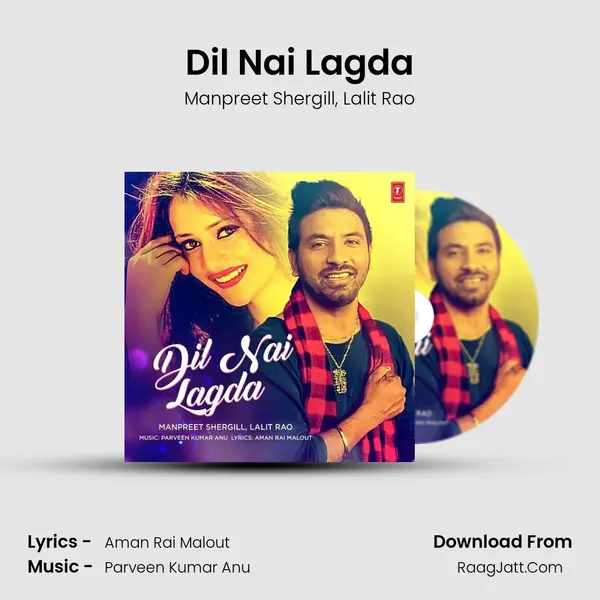 Dil Nai Lagda mp3 song