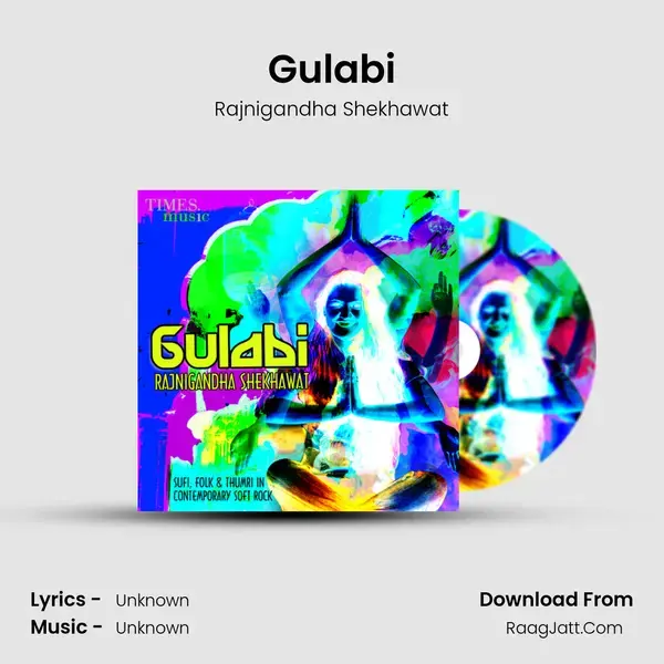 Gulabi mp3 song