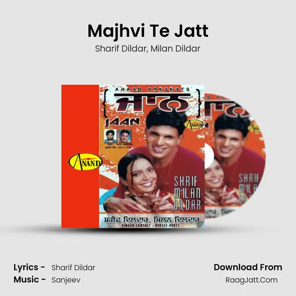 Majhvi Te Jatt Song mp3 | Sharif Dildar