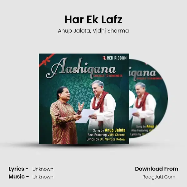 Har Ek Lafz Song mp3 | Anup Jalota