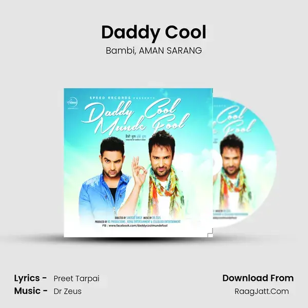 Daddy Cool mp3 song