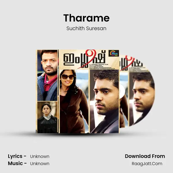 Tharame Song mp3 | Suchith Suresan