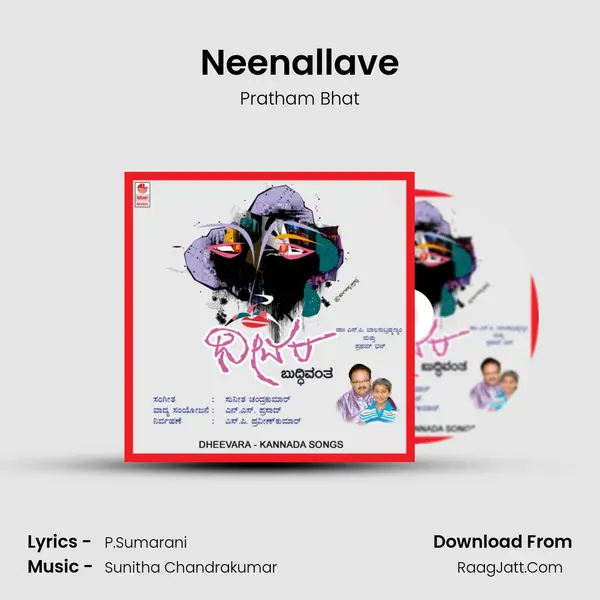 Neenallave mp3 song