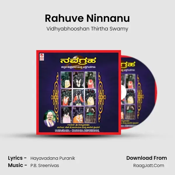 Rahuve Ninnanu mp3 song