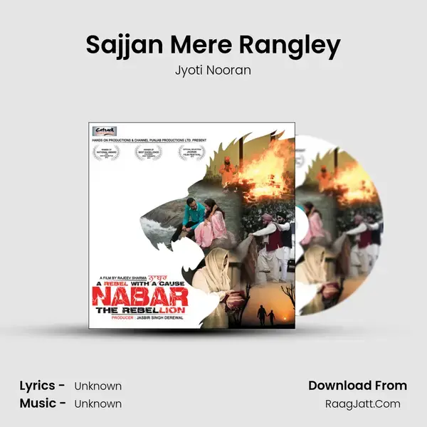 Sajjan Mere Rangley Song mp3 | Jyoti Nooran