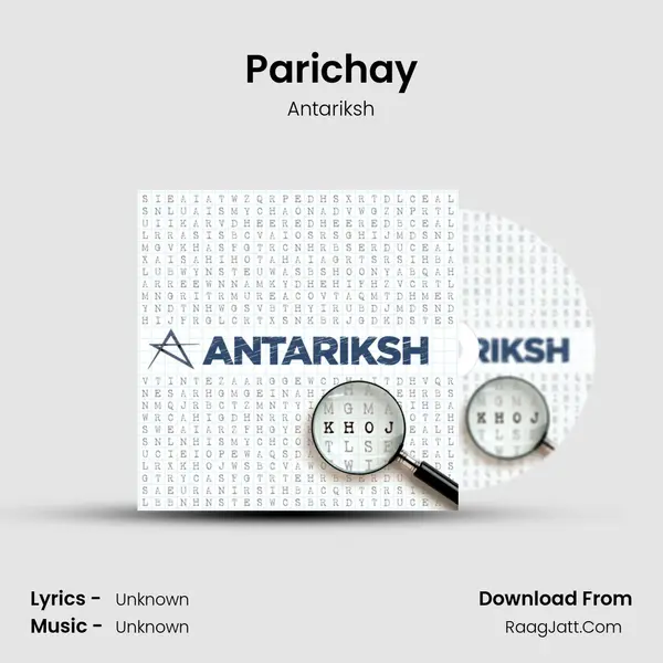 Parichay Song mp3 | Antariksh