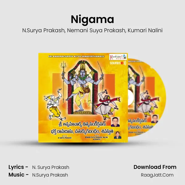 Nigama mp3 song