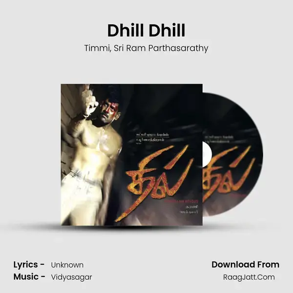 Dhill Dhill Song mp3 | Timmi