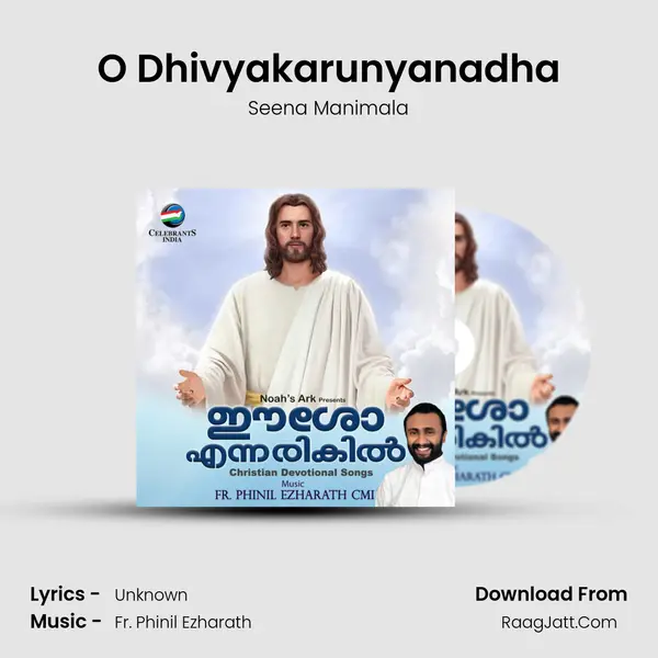 O Dhivyakarunyanadha mp3 song