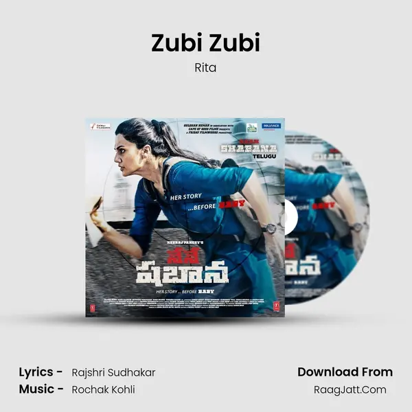 Zubi Zubi Song mp3 | Rita