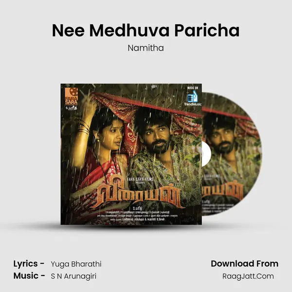 Nee Medhuva Paricha Song mp3 | Namitha