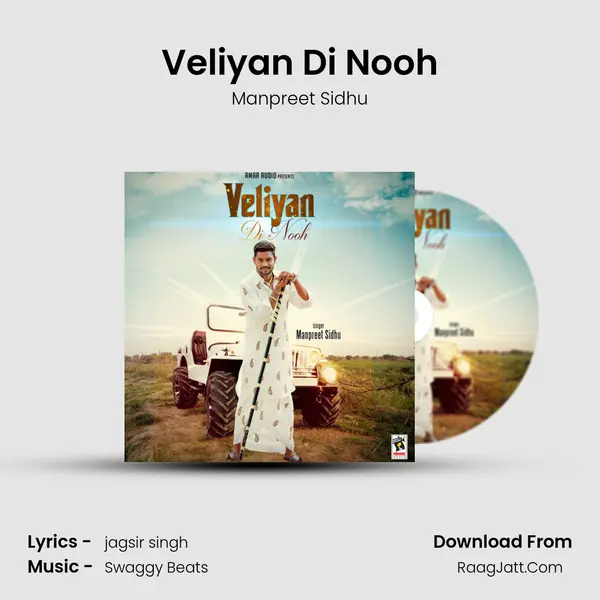 Veliyan Di Nooh mp3 song