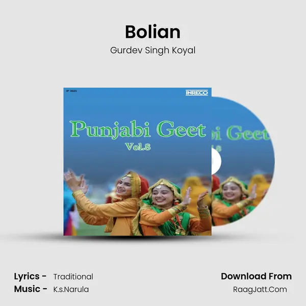 Bolian Song mp3 | Gurdev Singh Koyal