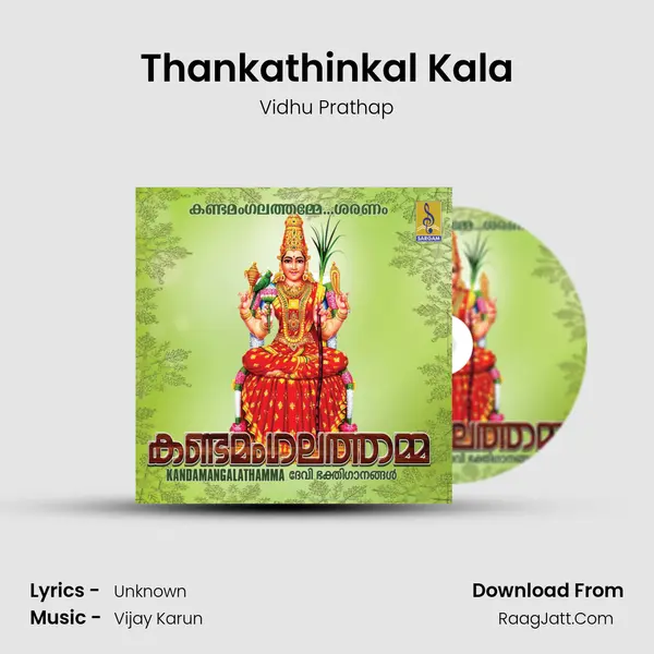 Thankathinkal Kala mp3 song