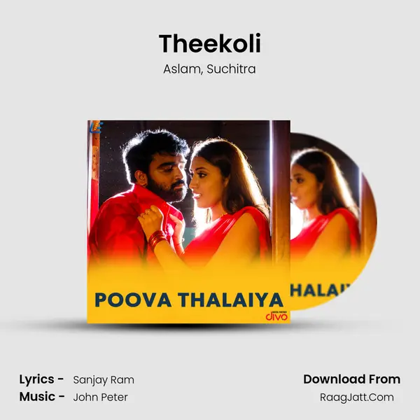 Theekoli mp3 song