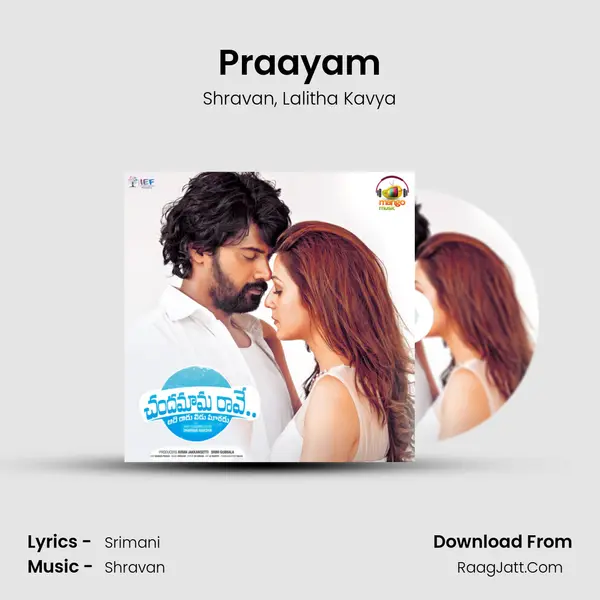 Praayam mp3 song