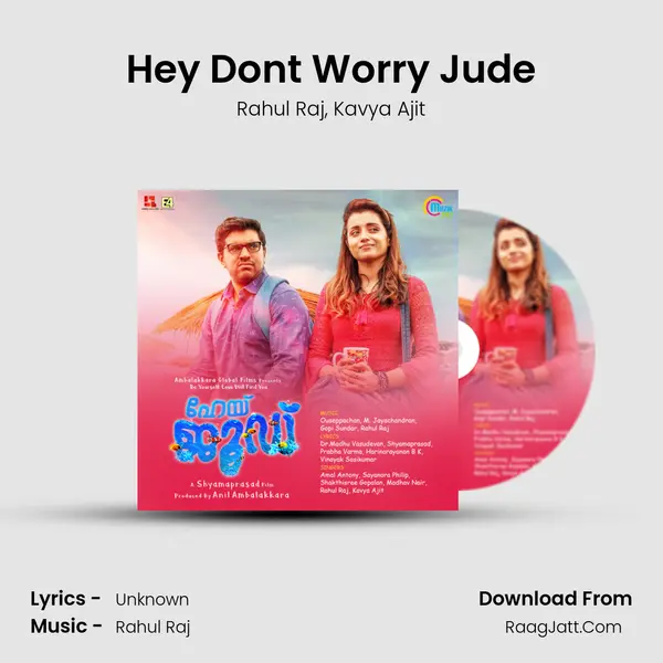 Hey Dont Worry Jude mp3 song