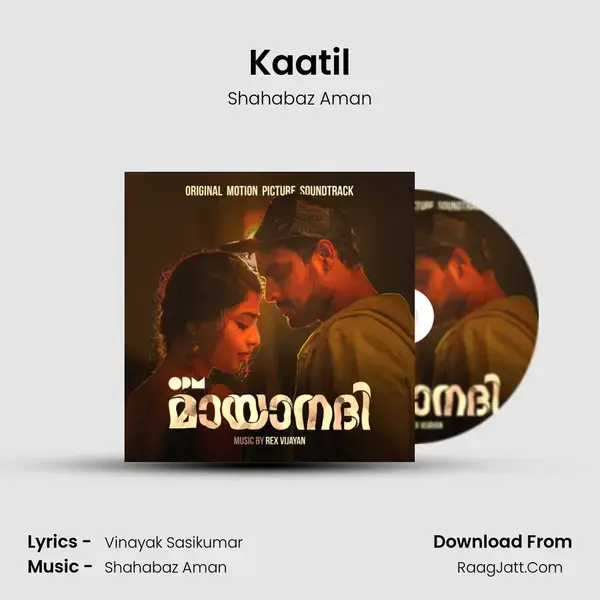 Kaatil Song mp3 | Shahabaz Aman