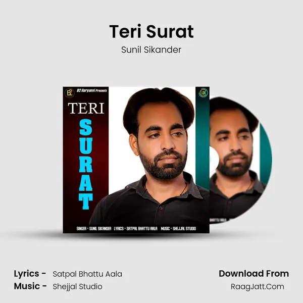 Teri Surat mp3 song