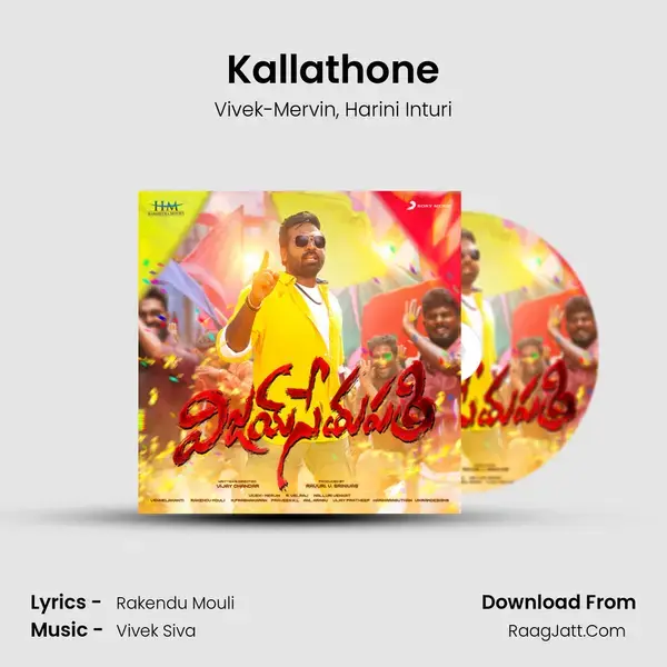 Kallathone mp3 song