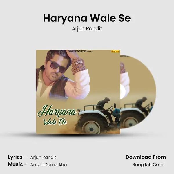 Haryana Wale Se Song mp3 | Arjun Pandit