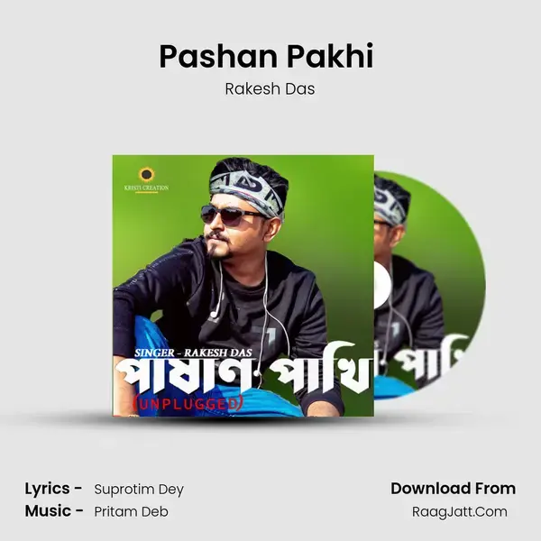 Pashan Pakhi (Unplugged) mp3 song