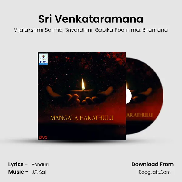 Sri Venkataramana mp3 song