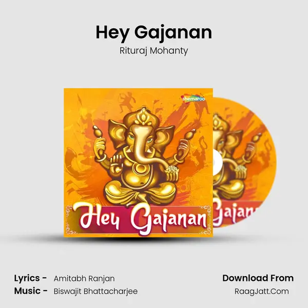 Hey Gajanan mp3 song