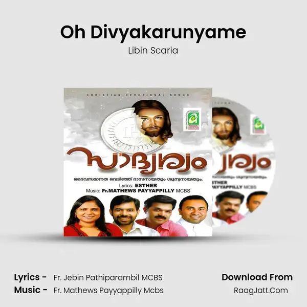 Oh Divyakarunyame mp3 song