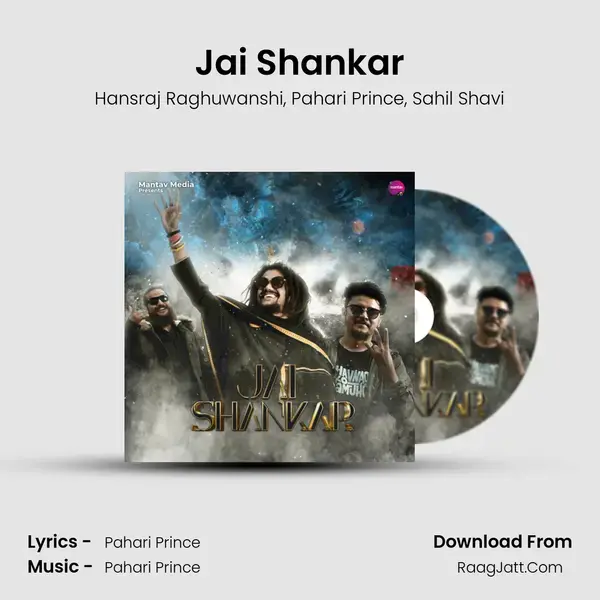 Jai Shankar Song mp3 | Hansraj Raghuwanshi