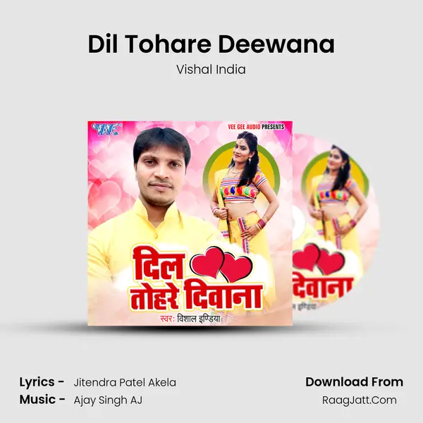 Dil Tohare Deewana Song mp3 | Vishal India