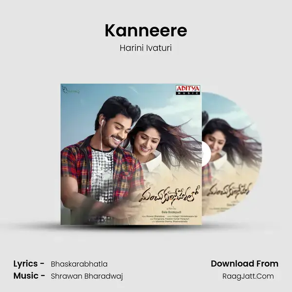 Kanneere mp3 song