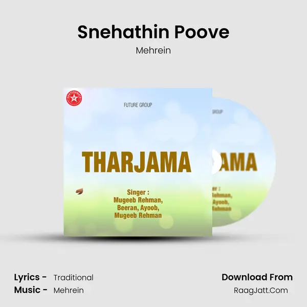 Snehathin Poove Song mp3 | Mehrein