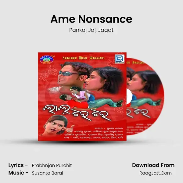 Ame Nonsance mp3 song