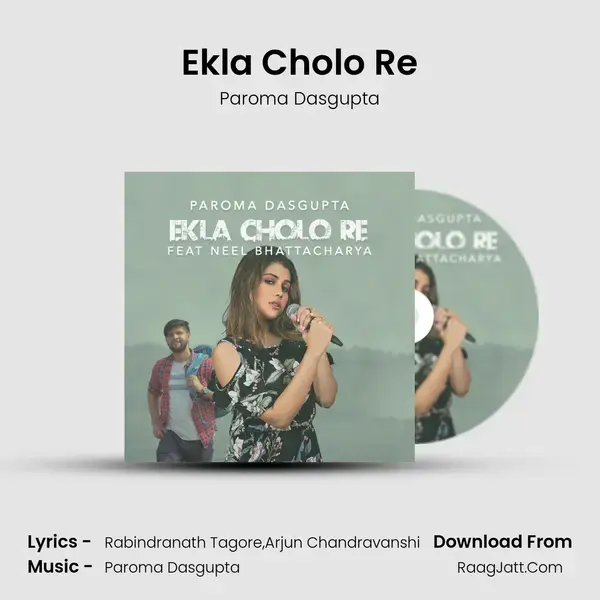 Ekla Cholo Re mp3 song