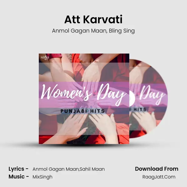 Att Karvati mp3 song