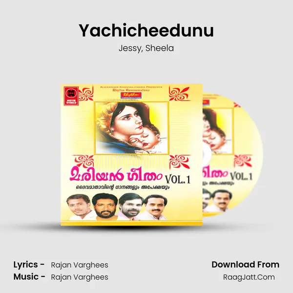 Yachicheedunu Song mp3 | Jessy