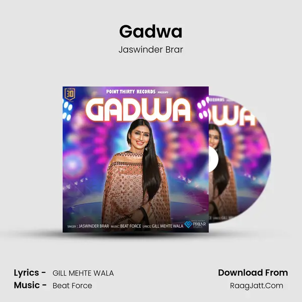 Gadwa mp3 song