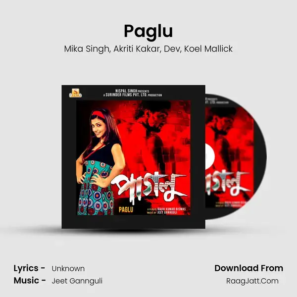 Paglu Song mp3 | Mika Singh