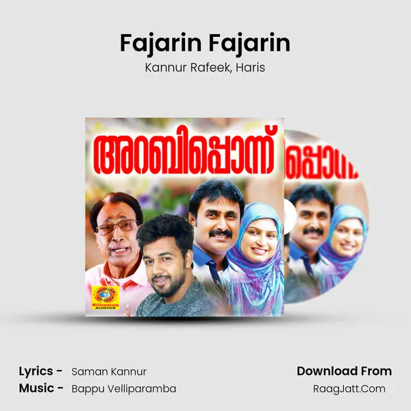 Fajarin Fajarin mp3 song