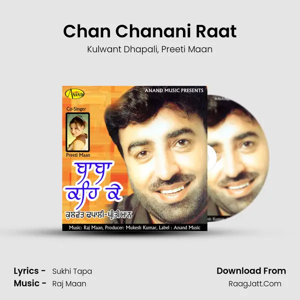 Chan Chanani Raat mp3 song