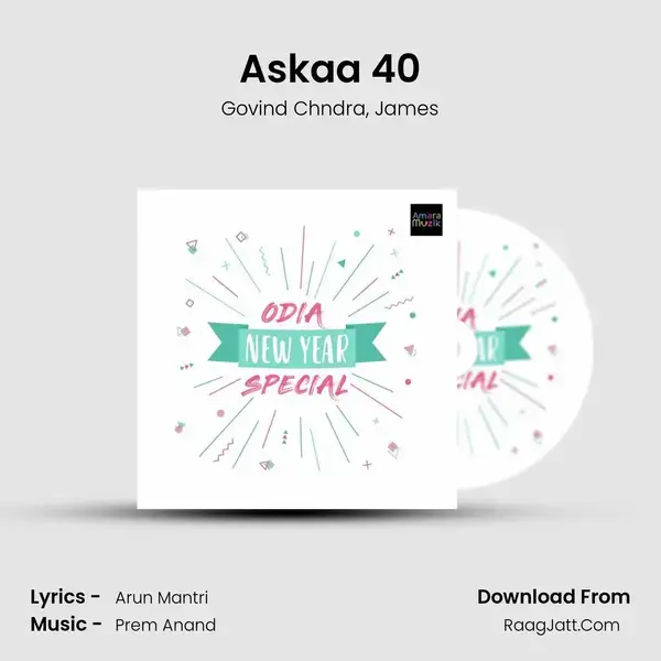 Askaa 40 mp3 song