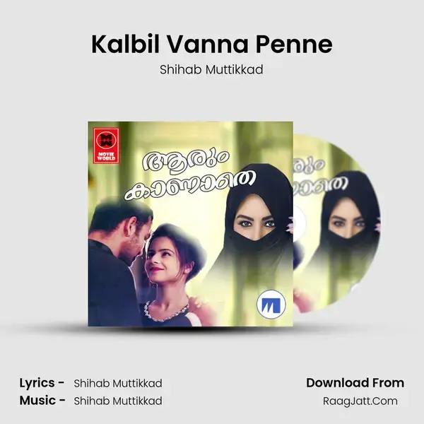 Kalbil Vanna Penne mp3 song